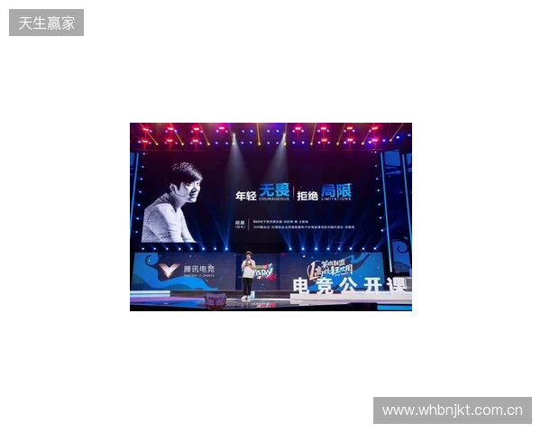 吉格斯：不在意进没进英超名人堂；我们不能再频繁换主教练了