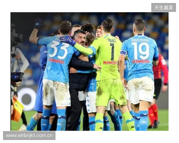 12月更新后意甲球队身价榜：国米6.7亿居首；尤文5.5亿第二