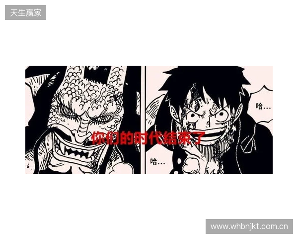 安迪-卡罗尔因违反禁止骚扰令，或面临牢狱之灾