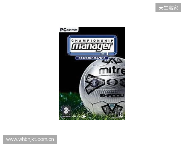 虚拟与现实双向奔赴，FM足球经理是如何影响职业足坛的？