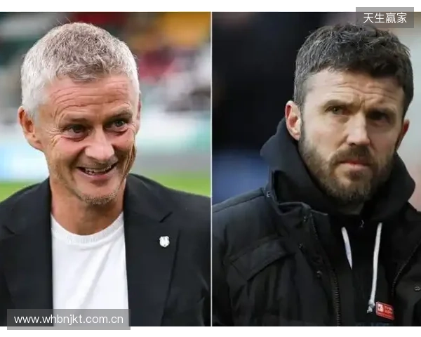 天空:曼联加快选帅进程,新临时主帅的重点是下赛季欧战资格