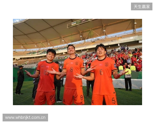 官方：徐彬加盟英超狼队