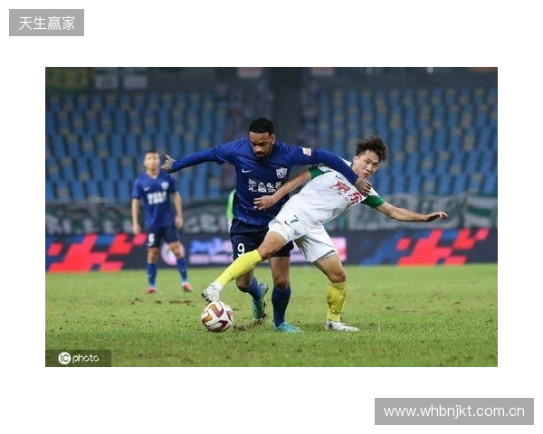 热身赛:北京国安3-2深圳新鹏城,林良铭、法比奥、张稀哲破门 热身赛:北京国安3-2深圳新鹏城,林良铭、法比奥、张稀哲破门