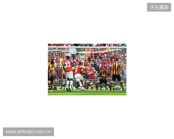 埃泽陷15场球荒,足总杯战弱旅成救赎关键战 埃泽陷15场球荒,足总杯战弱旅成救赎关键战