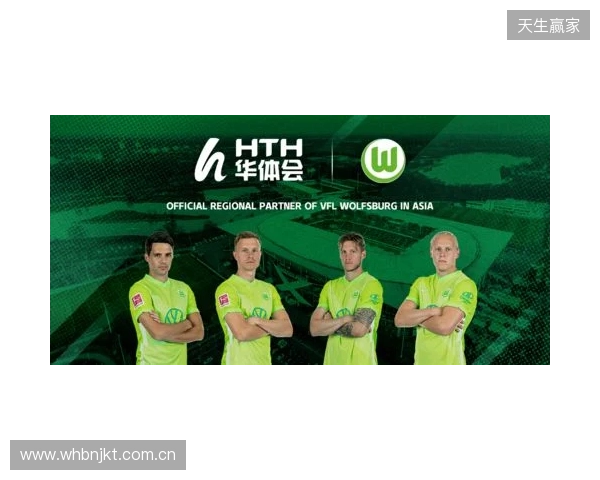 官宣:直播吧正式成为2026年首届“漳超”足球赛官方媒体合作伙伴 官宣:直播吧正式成为2026年首届“漳超”足球赛官方媒体合作伙伴