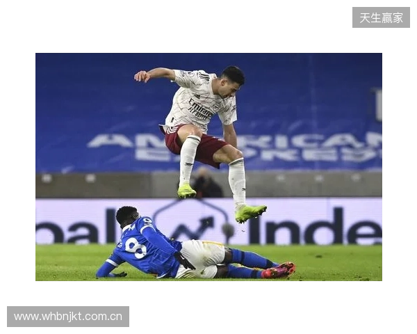 阿尔特塔：对手最后射门让我心跳停止，好在拉亚及时扑救