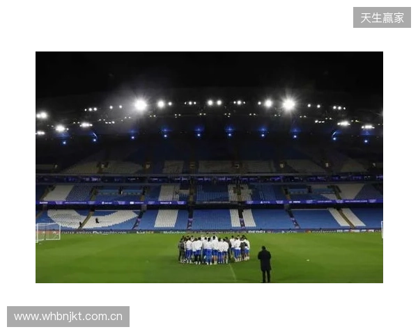 马卡：皇马将穿深色球衣对阵曼城，约1200位皇马球迷随队远征