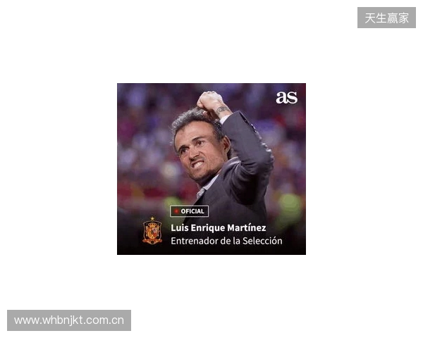 马来西亚主帅称收到过中国球队的丰厚报价，但他选择了拒绝