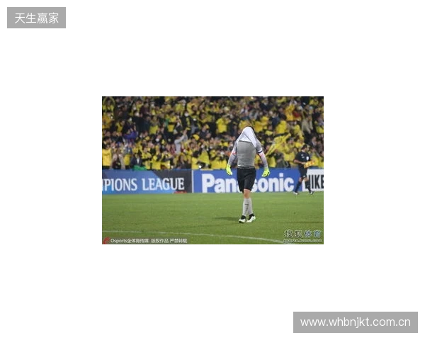 两连败丢6球！泰山1-2英博4轮积0分 马莱莱双响瓦科破门难救主