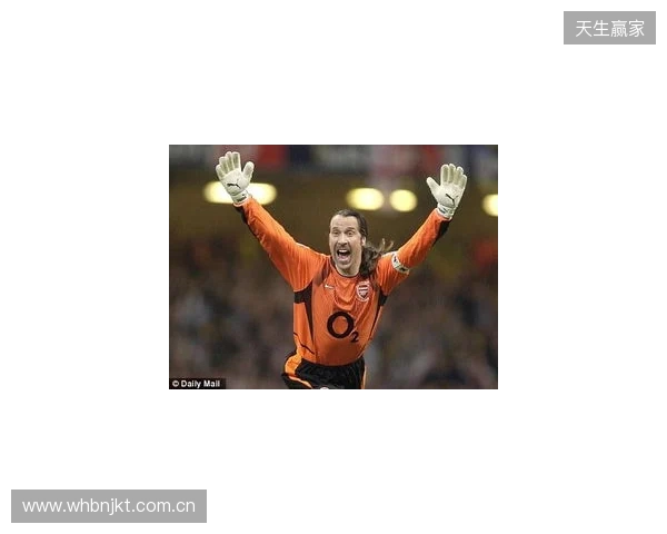 希曼:最近球队不是我们熟悉的阿森纳,枪迷应支持而非施压 希曼:最近球队不是我们熟悉的阿森纳,枪迷应支持而非施压