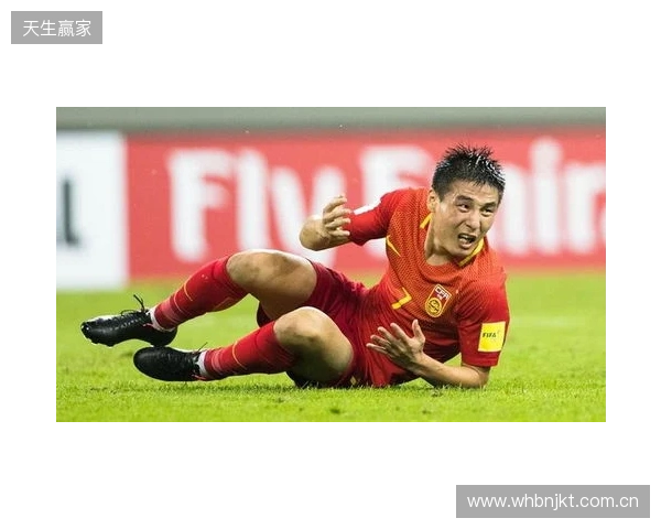 半场-云南玉昆0-1天津津门虎 张宸梁杨帆染黄基莱斯单刀破门