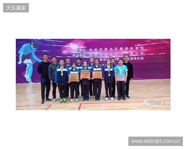 闫炳良：回来之后就得慢慢去找那个状态，慢慢恢复到最佳状态