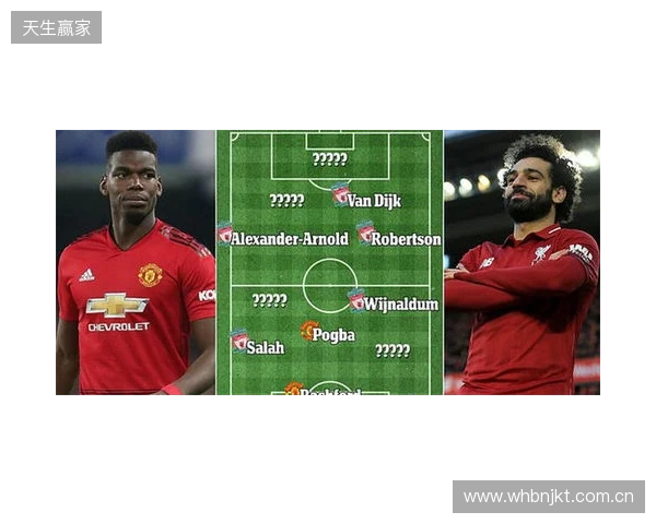 多尔古目标5月初曼联对阵利物浦时复出，他已伤缺近4个月